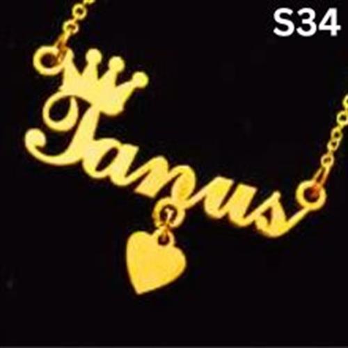 Customized/Personalized Name Necklace Lazer Engraved Finish - GOLD