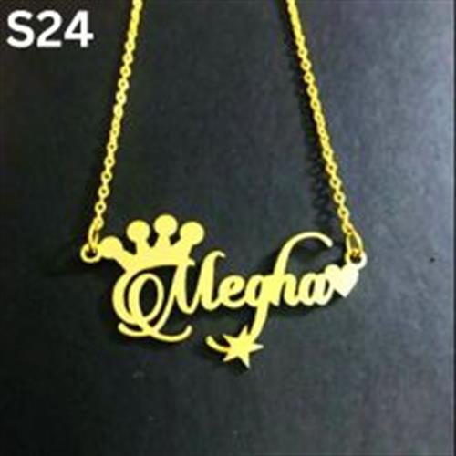 Customized/Personalized Name Necklace Lazer Engraved Finish - GOLD